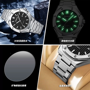 BINBONG Orologi da uomo casual alla moda con quadrante grande, in acciaio inossidabile argentato, con calendario, orologio da polso al quarzo, orologio classico da uomo di marca superiore - Product Image 4