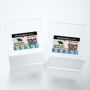 Custom QR/<strong>Bar</strong> <strong>Code</strong> Label Stickers with Serial Number Variation and Scratch-Off Feature for Packaging - Product Image 5
