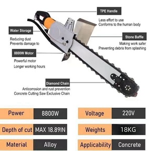 Scie murale électrique d'ingénierie, moteur sans balais, scie à chaîne, profondeur de coupe 48 cm/18,89 pouces, scie à chaîne diamantée pour béton - Product Image 5