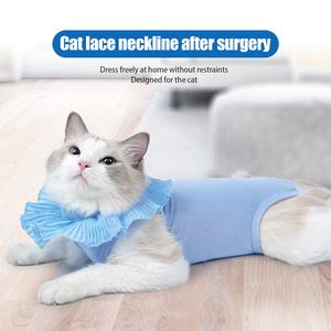 Traje de Recuperación <span class=keywords><strong>para</strong></span> Gatos con Cuello de Encaje, Ropa Postoperatoria Suave y Ajustable <span class=keywords><strong>para</strong></span> Gatos Después de Cirugía, Esterilización y Destete - Product Image 5
