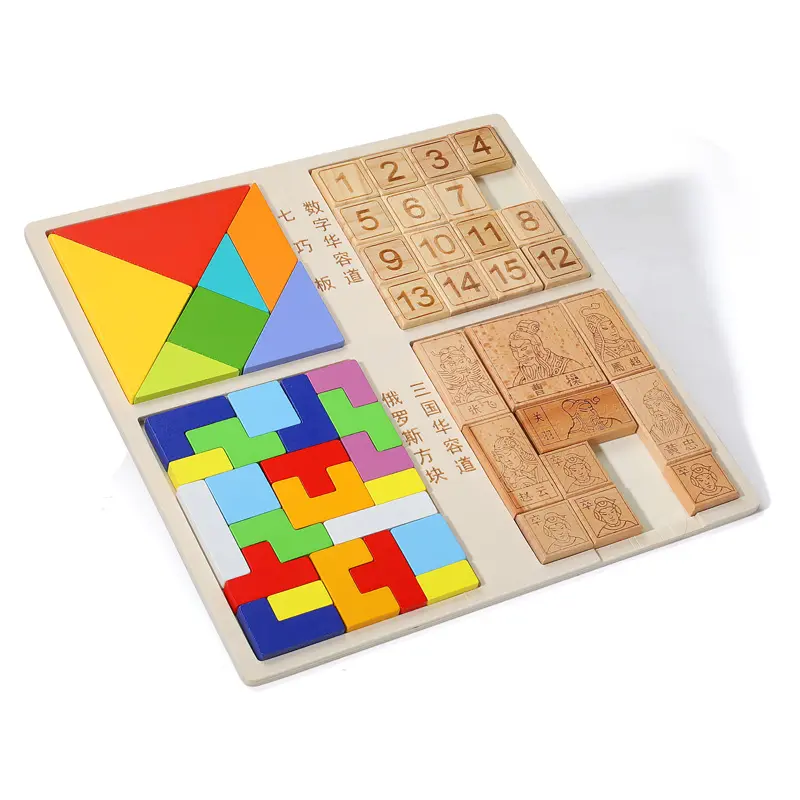 인기있는 4 in 1 지능 훈련 장난감 탱그램 직소 퍼즐 장난감 나무 재미있는 퍼즐 보드