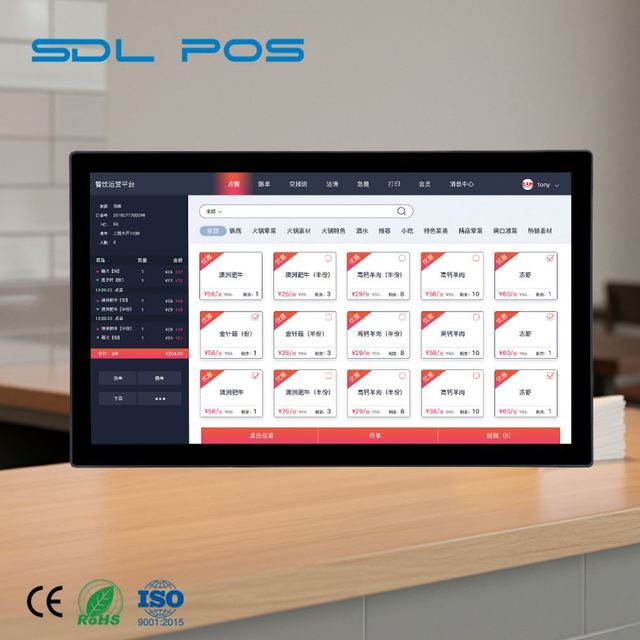 Waiter Calling Display 21.5 Inch Lcd Audio Output Screen Counter-To-Kitchen Communication Cost-Effective Sdlpos Wall Mounted Kds