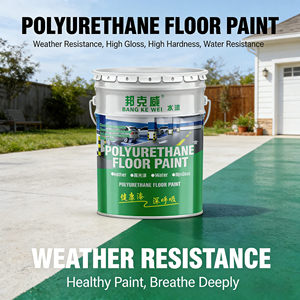 Ultra-wear-resistant Floor Paint Outdoor <b>Waterproof</b> and Sun-proof Special for Basketball Court Surfaces and Cement Floors - Product Image 5