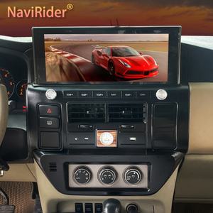 Écran GRAND format 1920*720 pour Nissan Patrol Y61 2006 -2021 Android 13 Navigation GPS automobile Lecteur multimédia vidéo CarPlay sans fil - Product Image 1