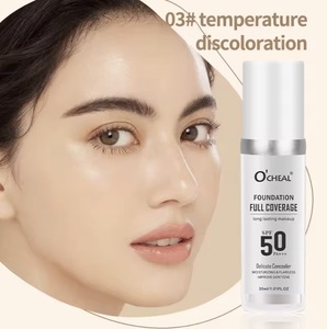 OCHEAL Creme Hidratante Líquido Termocrômico Transfronteiriço Corretivo de Longa Duração Fácil de Aplicar Não Desbota - Product Image 5