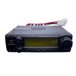Radio Móvil VHF FM IC 2300H 65W IC-2300H para Auto, Comunicación GPS de Largo Alcance, Walkie Talkie Transceptor, Estación de Radio Marina VHF - Product Image 4