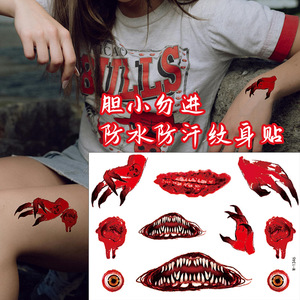 Autocollant de tatouage réaliste en forme de cicatrice, imperméable, accessoire de maquillage pour fête d'Halloween - Product Image 2