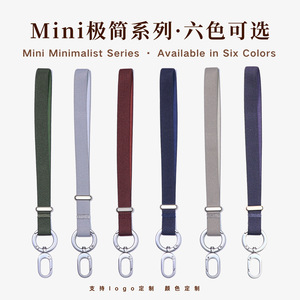 Wanlisheng Phone <b>Lanyard</b> <b>Polyester</b> Adjustable Lock Anti Loss Strap For Mobile Phone - Product Image 3