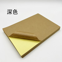 Papier autocollant brillant A4 21CM * 29CM feuilles de papier autocollant autocollant blanc et blanc inscriptible A4