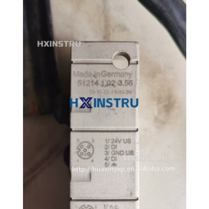 มูร์ 55257 ใช้แล้ว H - Product Image 2
