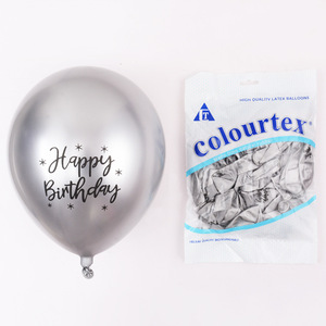 Vente en gros, 12 pouces, impression personnalisée, ballon joyeux anniversaire, couleur métal, Latex, couleur <span class=keywords><strong>Chrome</strong></span>, ballons, décoration de fête d'anniversaire - Product Image 3