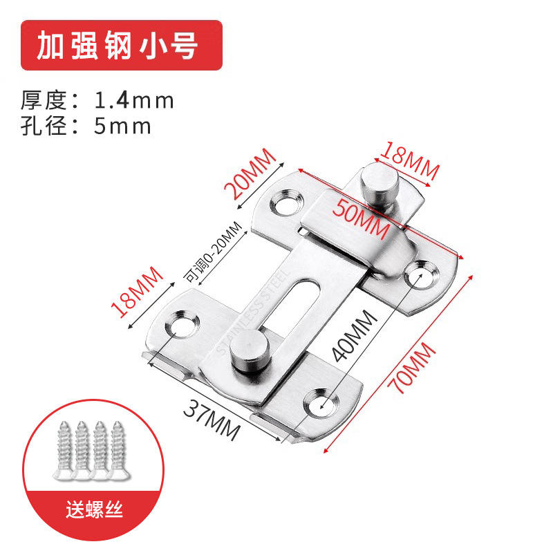 สีเหล็ก