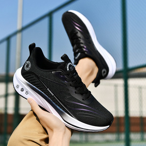 Chaussures de course unisexe en maille respirante avec plaque en carbone ultra-légère, absorption des chocs, nouvelle collection printemps, grande taille, pour sports de vitesse, semelle en caoutchouc - Product Image 2