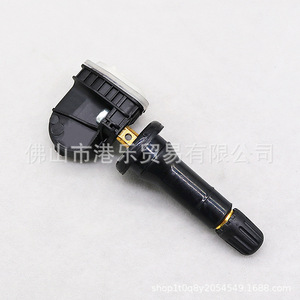 Hong Le <b>Tpms</b> Sensor Ev6t-1a180-cb 433mhz External Car Tire Pressure Monitoring System - Product Image 2
