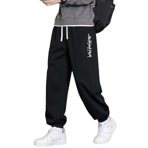 Pantalon Harem décontracté d'été léger pour homme, taille mi-élastique, séchage rapide, respirant, ample, coupe droite, jambe large, devant plat, long - Product Image 3