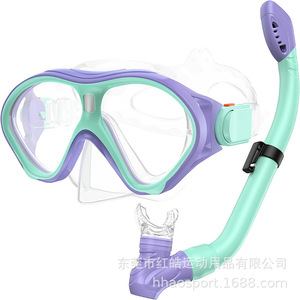 Juego de máscara de snorkel para niños, talla única, equipo de buceo ligero para niños, uso en piscina y playa - Product Image 3