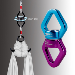 Gancio <span class=keywords><strong>Girevole</strong></span>, Dispositivo Rotante di Sicurezza con Moschettoni per Altalene da Albero - Product Image 6