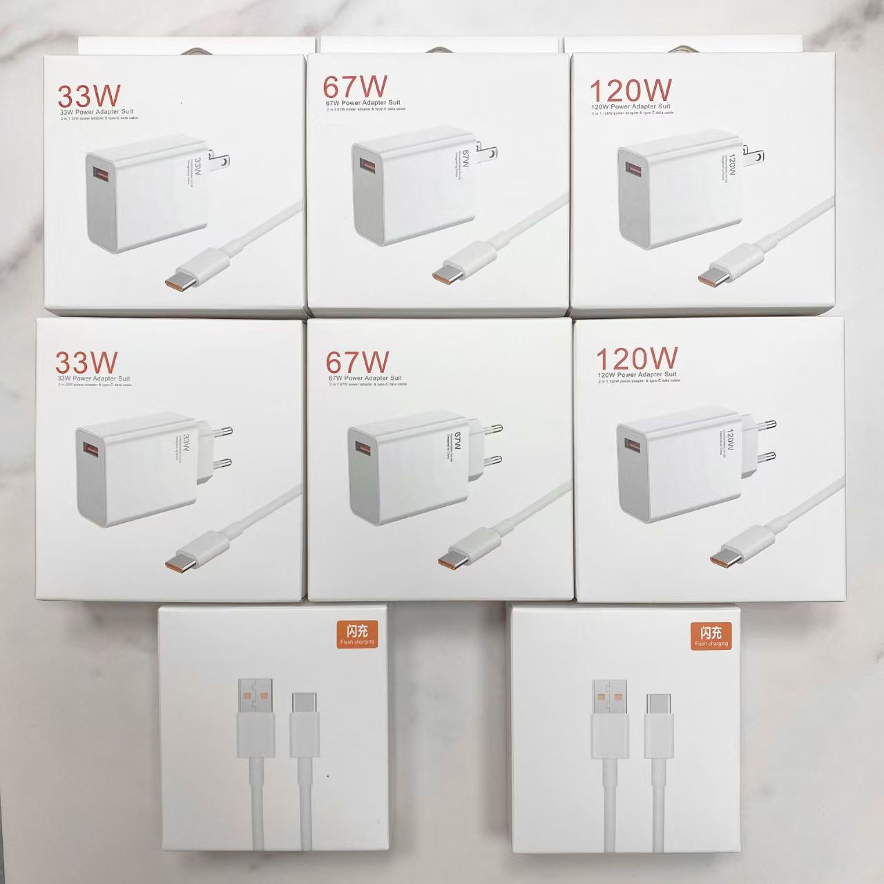 Ensemble blanc 120w
