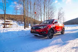 Niedrige Preise 2025 Chinesische Preise 4*<span class=keywords><strong>2</strong></span> FAW R7 Small Mini Suv 4 Räder Günstige Benzin autos für Erwachsene - Product Image 6