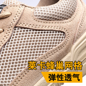 รองเท้าเซฟตี้แบบหุ้มส้นต่ำ ไม่มีโลหะ หัวรองเท้าทำจากวัสดุคอมโพสิต ระบายอากาศได้ดี ป้องกันการเจาะทะลุ ทนต่อแรงกระแทก สำหรับผู้ชายในงานก่อสร้าง - Product Image 5