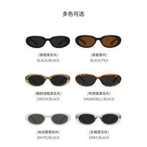 New Stylish Unisex UV-Protective Gradient Polarized Sunglasses Light Weight Oval-<b>Frame</b> Eyewear Gold Feature Trendy Colored - Product Image 2