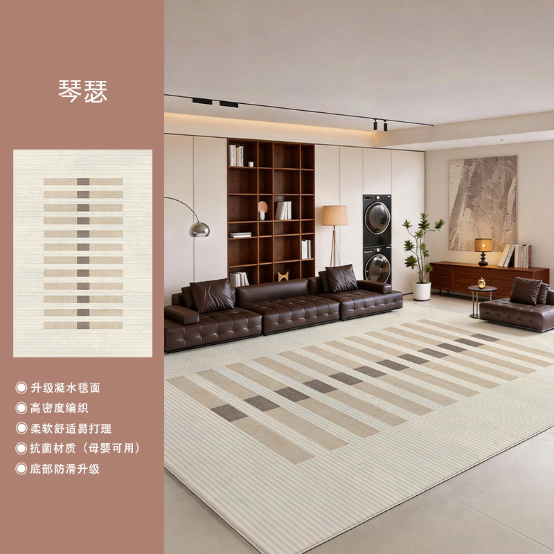 Qinse