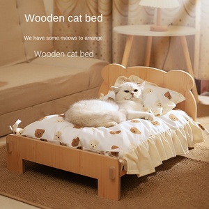 Princess Collection Weiches Plüsch Bären förmiges Bett Haustiere Massivholz Vier Jahreszeiten Universal Cute Kitten Friendly Removable Washable - Product Image 2