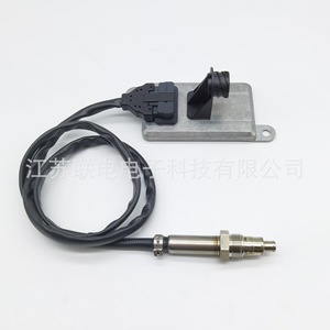 Sensor de oxígeno 2064768 5WK9 6694A para camión Scania, pieza de repuesto - Product Image 2
