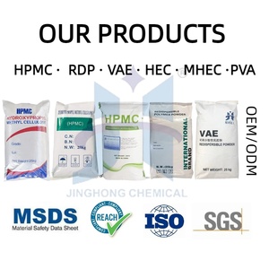 Productos químicos materias primas espesante HPMC polvo azulejo adhesivo HPMC fabrica precio hidroxipropil metilcelulosa HPMC - Product Image 3