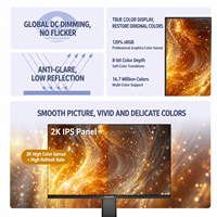 Moniteur de jeu Alibaba Erazer G2718QF-S 27 pouces avec taux de rafraîchissement élevé de 200 Hz et gamme de couleurs large de 120% SRGB