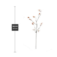 Arbre flétri artificiel au toucher réel de haute qualité avec des feuilles d'orange d'automne vertes pour la maison ou l'hôtel décorations de Pâques de Noël