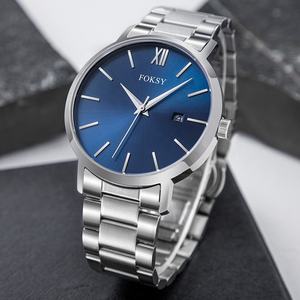 <span class=keywords><strong>Orologio</strong></span> con Logo personalizzato cassa rotonda colore <span class=keywords><strong>oro</strong></span> rosa giappone movimento in acciaio inox moda Business <span class=keywords><strong>orologio</strong></span> al quarzo per gli uomini - Product Image 1