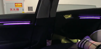 Kit d'éclairage ambiant dynamique 64 couleurs pour Audi A3/S3 2013-2020, éclairage d'ambiance RGB intérieur compatible avec le tableau de bord, les aérateurs et les portes