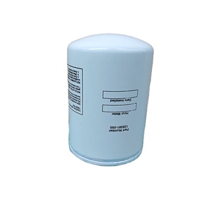 Filtre à huile de haute qualité MANNY 1288381-050, pièces de compresseur d'air industriel - Product Image 6