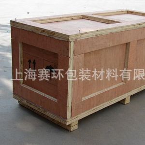 Cajas de Madera Sai Huan 800*1000mm, Embalaje de Exportación de Contrachapado Personalizable, 50mm de Espesor, Capacidad de Carga de 1000kg - Product Image 4