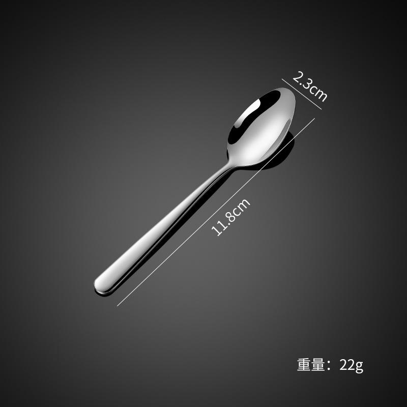 304 Elegant - ไม่ช้อนกาแฟปลายแหลม 4 แฉก