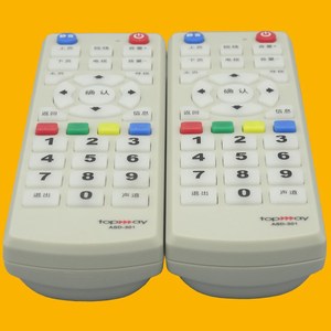 Télécommande Topway ASD-301 pour décodeur TV par câble, beige, code fixe, 14,3x4,8x2,7cm - Product Image 4