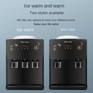 Nouveau distributeur d'eau chaude glacée pour le refroidissement de table domestique, petit distributeur d'eau à trois sorties, droit - Product Image 2