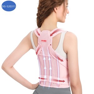 Bde Hot Bán Màu Hồng Tư Thế Chỉnh Vành Đai Trở Lại Hỗ Trợ Cho Nam Giới Và Phụ Nữ Vẹo Vẹo Hunchback Cứu Trợ Cho Đau Bảo Vệ - Product Image 2