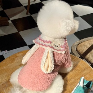 Abrigo para Perro con Diseño de Cuello de Conejo, Color Liso y Felpa, Ropa para Perro, Suministros para Mascotas, Sostenible para Perros Pequeños - Product Image 1