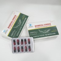 Top 10 des capsules à base de plantes naturelles les plus vendues pour améliorer l'immunité, capsules de Maca, de Ginseng et de Huangjing pour hommes, OEM/ODM