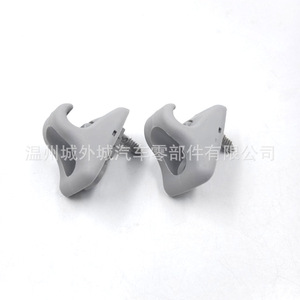 Clips para visera solar para Hyundai Ix25 Ceart Sonata Elantra Verna 85235C9000TTX, tipo tornillo, montaje en techo, material ABS - Product Image 1