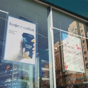 Advertising Indoor Menu Display Acrylic Crystal Light Box Ultra Thin Led Display Restaurant Menu Wall <b>Mounted</b> <b>Board</b> - Product Image 2