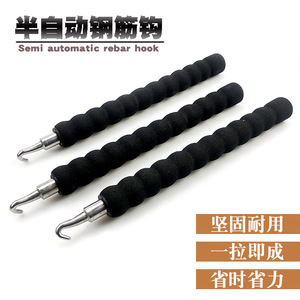 Semi Automatic Rebar <b>Hook</b> Stainless Steel Professional Grade <b>Tool</b> For Rebar Tying Bend Head Function - Product Image 5