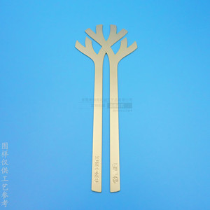 Marcapáginas de Latón Personalizados de 150 mm con Logotipo Grabado, Regalo Empresarial, Papelería - Product Image 1