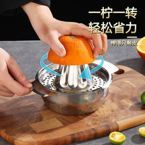 <span class=keywords><strong>Presse</strong></span>-agrumes manuel en acier inoxydable Amz Hot pour agrumes frais, canne à sucre, citron, agrumes, <span class=keywords><strong>presse</strong></span>-fruits - Product Image 3