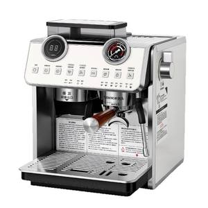 Distributeur automatique de café, distributeur automatique de café entièrement automatique pour les entreprises, en libre-<span class=keywords><strong>service</strong></span> - Product Image 1