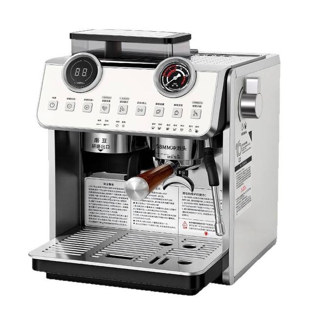 Coffee Vending Machine Fully Automatic Coffee Vending Machine for Business Self Service