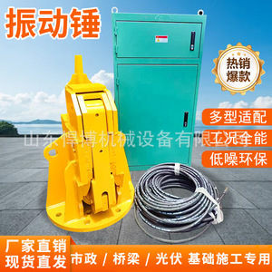 Martillo Vibratorio Huanjun Spring de 1600kN de Alta Frecuencia para Construcción - Product Image 2