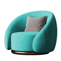Chaise de canapé pivotante simple scandinave Mobilier de salon décontracté de luxe moderne Velours/laine d'agneau personnalisable